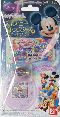 AmiAmi [Character & Hobby Shop] | Tamagotchi - Tama Deco Pierce