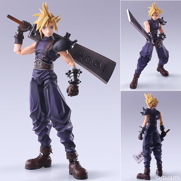 AmiAmi [Character & Hobby Shop] | Final Fantasy VII BRING ARTS