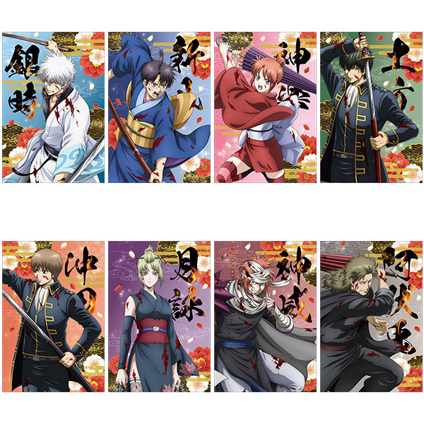 AmiAmi [Character & Hobby Shop]