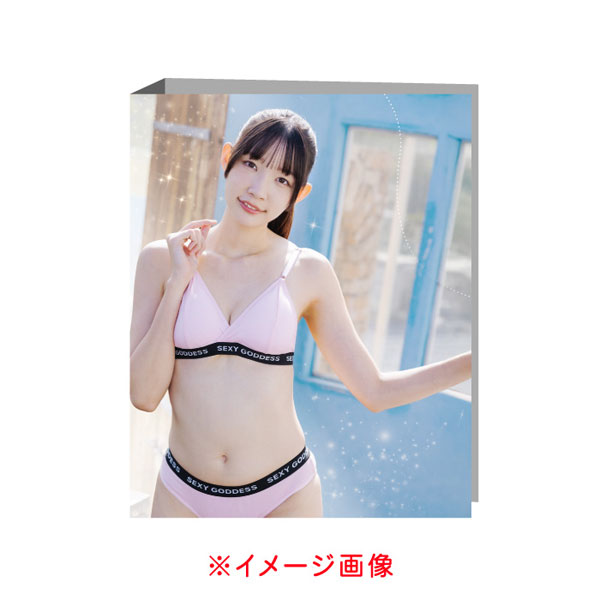 AmiAmi [Character & Hobby Shop] | Ayu Hazaki -UWAKI na KANOJO