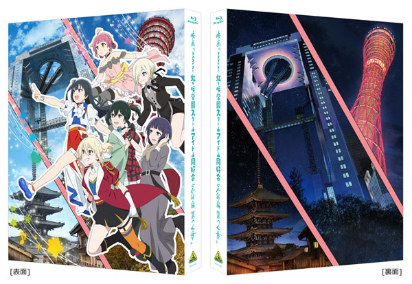 AmiAmi [Character & Hobby Shop]