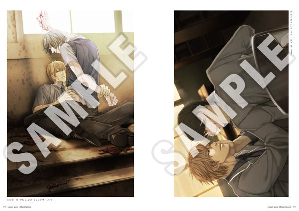 AmiAmi [Character & Hobby Shop] | Nitro+CHiRAL 10 years Archive 02