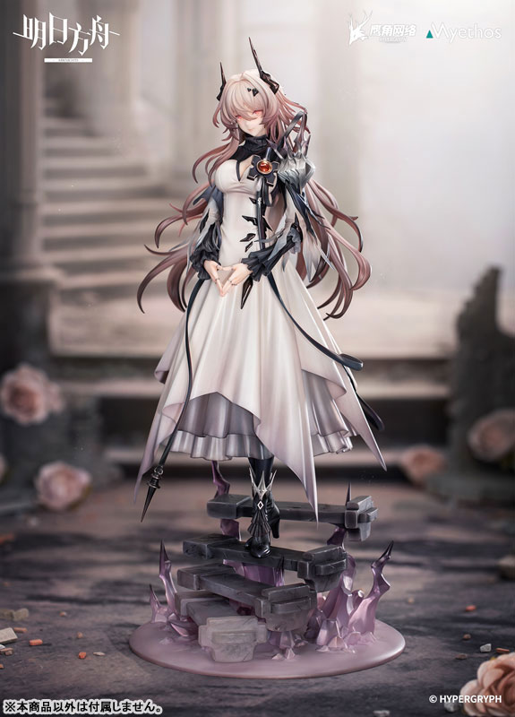 AmiAmi [Character & Hobby Shop] | [Bonus] Arknights Civilight