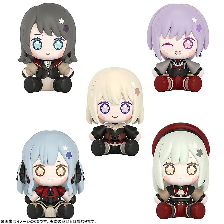 AmiAmi [Character & Hobby Shop] | Huggy Secret Good Smile BanG
