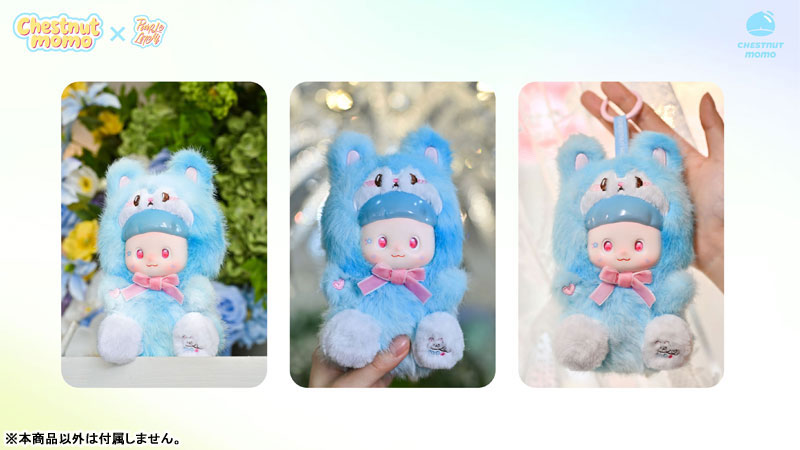 GiGO限定 TWICE LOVELYS おくるみマスコット ミサモ TWICE LOVELYS