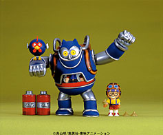 Dr.スランプ アラレちゃん キャラメルマン1号 プラモデル[バンダイ