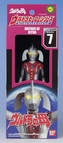 旧版】ウルトラヒーローシリーズ07 ウルトラの母 ソフビフィギュア