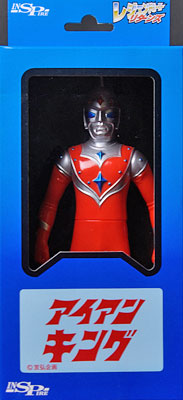 レジェンドヒーローリターンズ アイアンキング[インスパイア]《在庫切れ》