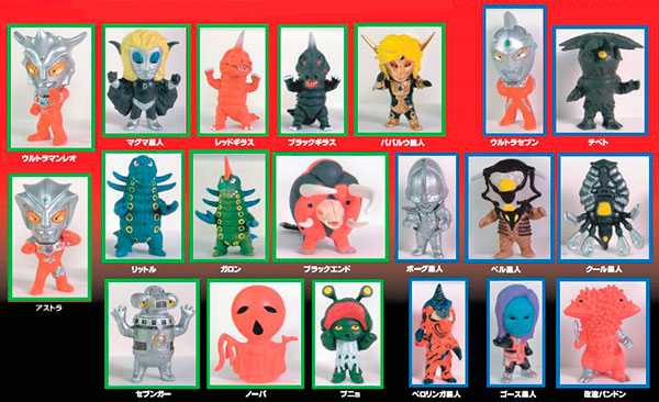 特撮ヒーローズ ウルトラマンレオ＆ウルトラセブン[プレックス]《在庫