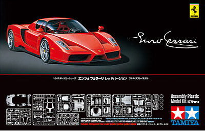 1/24 スポーツカーシリーズ No.302 エンツォ フェラーリ レッド