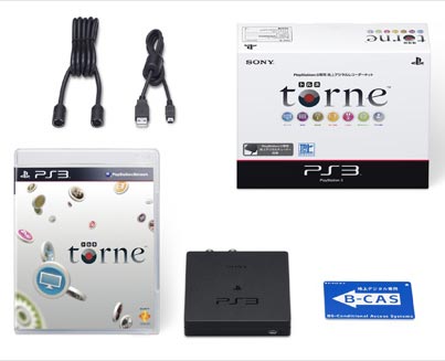 PS3用 torne（トルネ） 単品[SCE]《在庫切れ》
