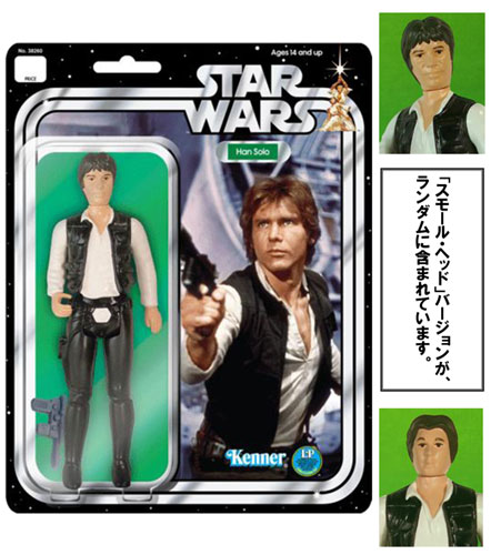 レトロ・ケナー スター・ウォーズ ハン・ソロ 12インチアクション