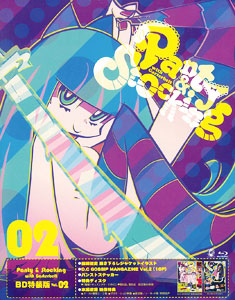 BD Panty＆Stocking with Garterbelt（パンティ＆ストッキングwith