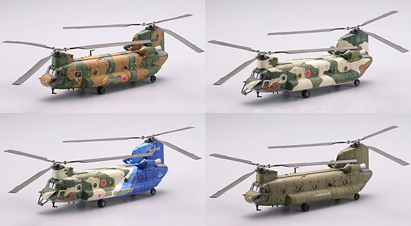 トミーテック 技MIX 航空自衛隊 CH-47J（LR）CH-47J 入間基地 トミー