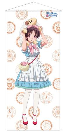 中二病でも恋がしたい！ 五月七日くみん タペストリー[ワールド