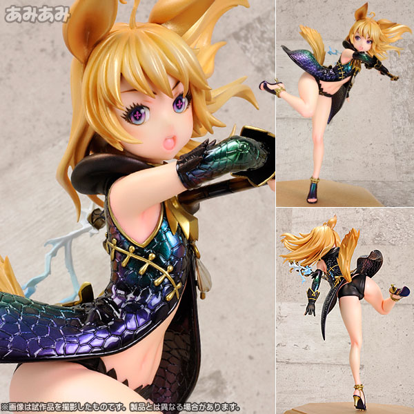 TERA：The Exiled Realm of Arborea - ELIN（エリーン） 完成品