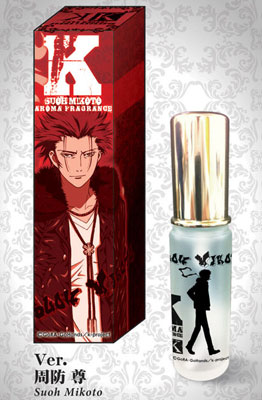 K』 アロマフレグランス(香水) Ver.周防尊[COZYWAVE]《在庫切れ》