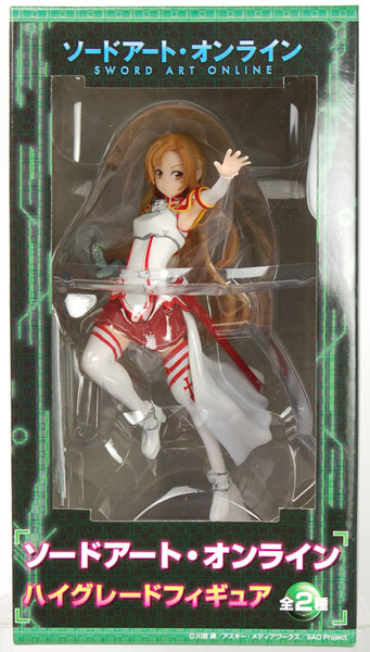 ソードアート・オンライン ハイグレードフィギュア アスナ （プライズ）