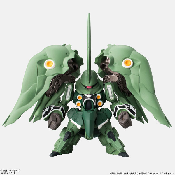 FW GUNDAM CONVERGE EX（ガンダム コンバージEX） 01 単品（食玩）