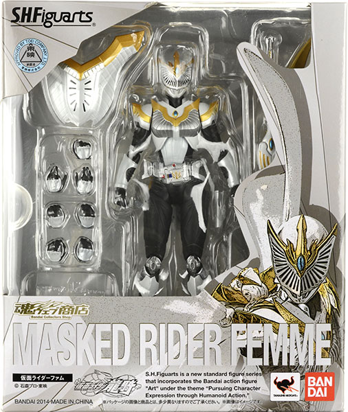 S.H.フィギュアーツ 仮面ライダーファム （魂ウェブ限定）