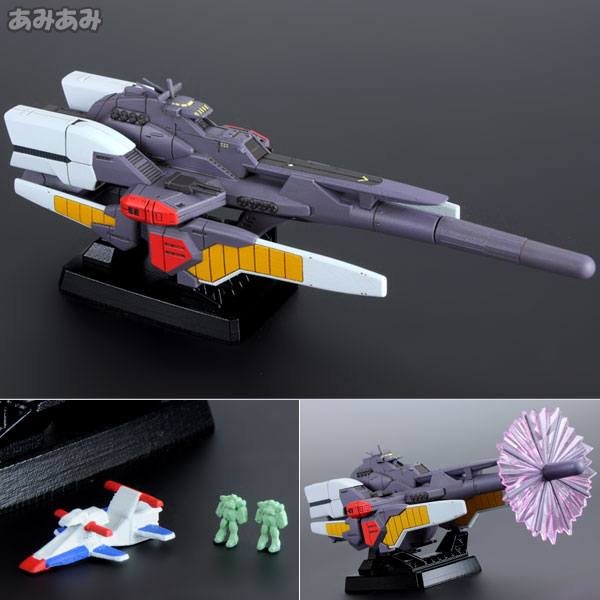 コスモフリート スペシャル 機動戦士Vガンダム リーンホースJr