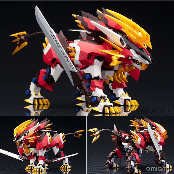 ZA（ZOIDS AGGRESSIVE） 1/100 ハヤテライガー アクションフィギュア