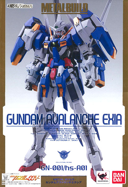METAL BUILD ガンダムアヴァランチエクシア 通常版 （魂ウェブ限定）