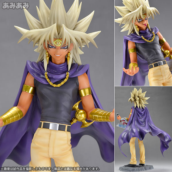ARTFX J 遊☆戯☆王デュエルモンスターズ 闇マリク 1/7 完成品