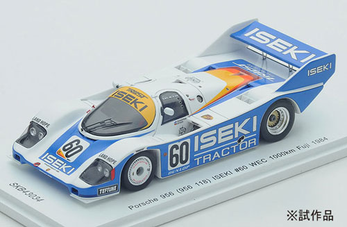1/43 ポルシェ 956 (956 118) ISEKI #60 WEC 1000km Fuji 1984 V