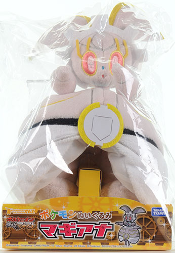 ポケモン ヌイグルミ ポケモンぬいぐるみ マギアナ[タカラトミー