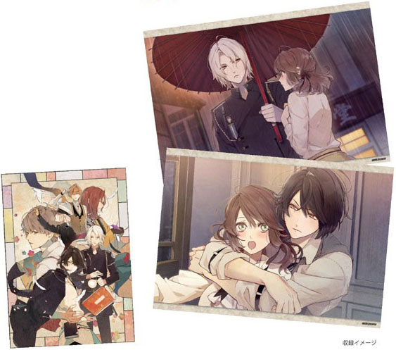 オトメイト スチルコレクションプレミアム VOL.24 (ニル・アドミラリの