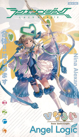 お正月価格 ひなろじ フルホイル デッキ WS ヴァイスシュヴァルツ ひな