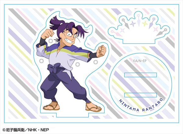 忍たま乱太郎 アクリルフィギュアスタンド 05 潮江文次郎[アトリエ