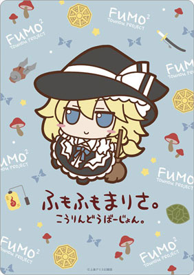 東方Project ふもふも マウスパッド 24 霧雨魔理沙 香霖堂ver.[Gift