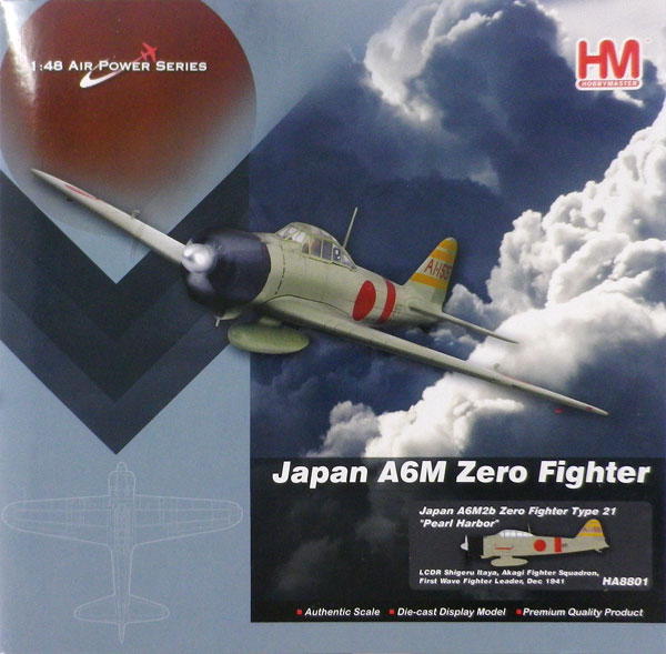 1/48 零式艦上戦闘機二一型“赤城戦闘機隊 板谷 茂少佐機”[ホビー