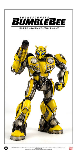 DLX SCALE BUMBLEBEE (DLXスケール・バンブルビー) 可動フィギュア