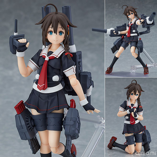 figma 艦隊これくしょん -艦これ- 時雨改二