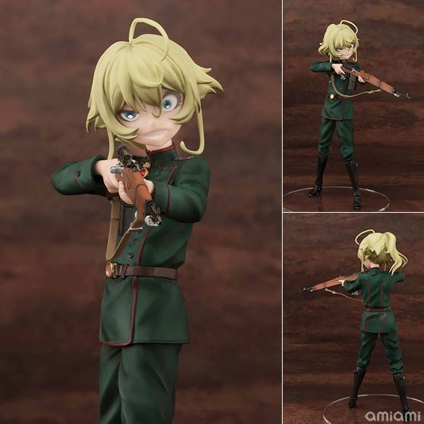 幼女戦記 ターニャ・デグレチャフ 1/7 完成品フィギュア[キャラアニ