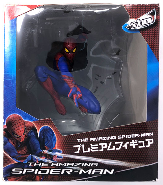 THE AMAZING SPIDER-MAN スパイダーマン プレミアムフィギュア(プライズ)
