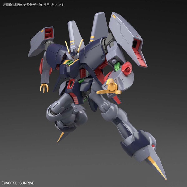 HGUC 1/144 バイアラン プラモデル 『機動戦士Zガンダム』[BANDAI