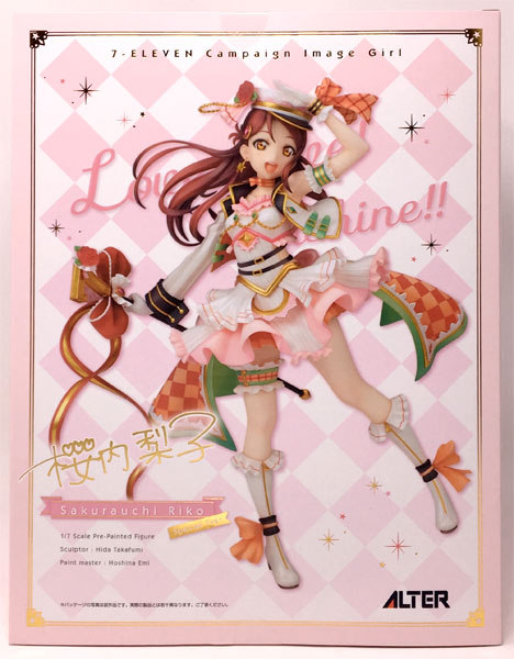 ラブライブ！サンシャイン!! 桜内梨子 Special 7ver. 1/7 完成品