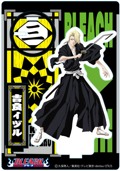 BLEACH アクリルスタンド 吉良イヅル[Brujula]《在庫切れ》