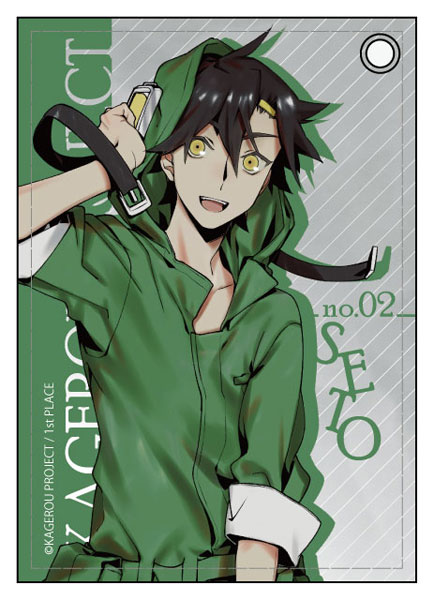 カゲロウプロジェクト 合皮パスケース セト[コンテンツシード]《在庫切れ》