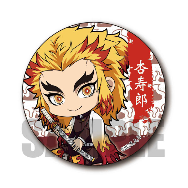 ぎゅぎゅっと缶バッジ 第二弾 鬼滅の刃 煉獄杏寿郎[ベルハウス]《在庫