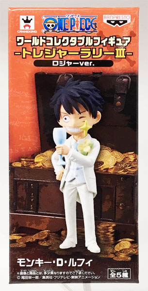 ワンピース ワールドコレクタブルフィギュア -トレジャーラリーIII