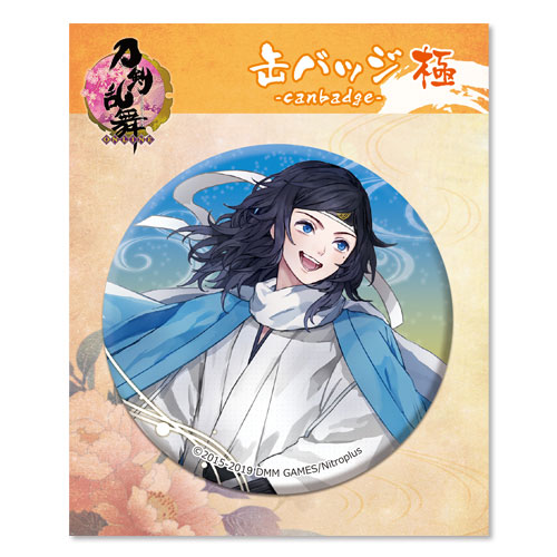 刀剣乱舞-ONLINE- 缶バッジ(極・戦闘)25：大和守安定[プロケット