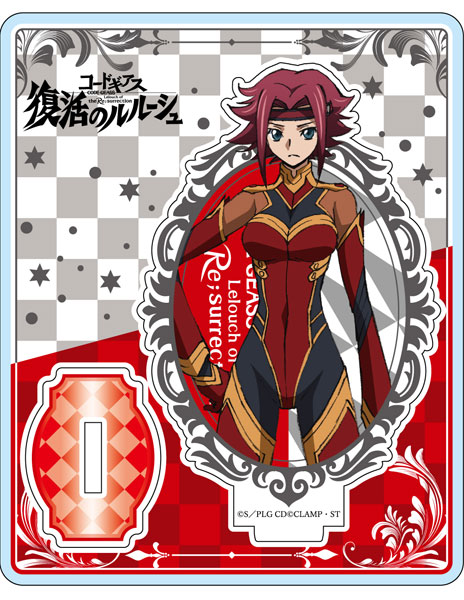 コードギアス 復活のルルーシュ アクリルスタンド カレン パイロット
