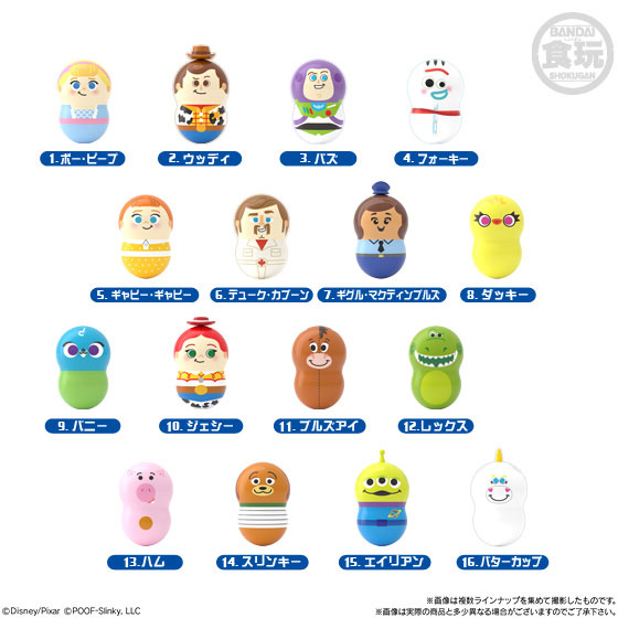 クーナッツ TOY STORY4 14個入りBOX (食玩)[バンダイ]《在庫切れ》