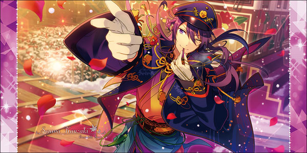 あんさんぶるスターズ！ ビジュアルバスタオルVol.5 11.神崎颯馬