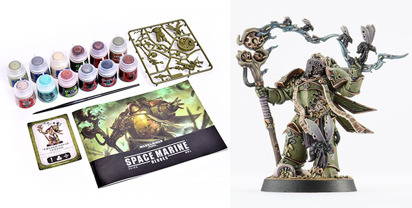 ウォーハンマー40，000 スペースマリーンヒーローズ シリーズ3